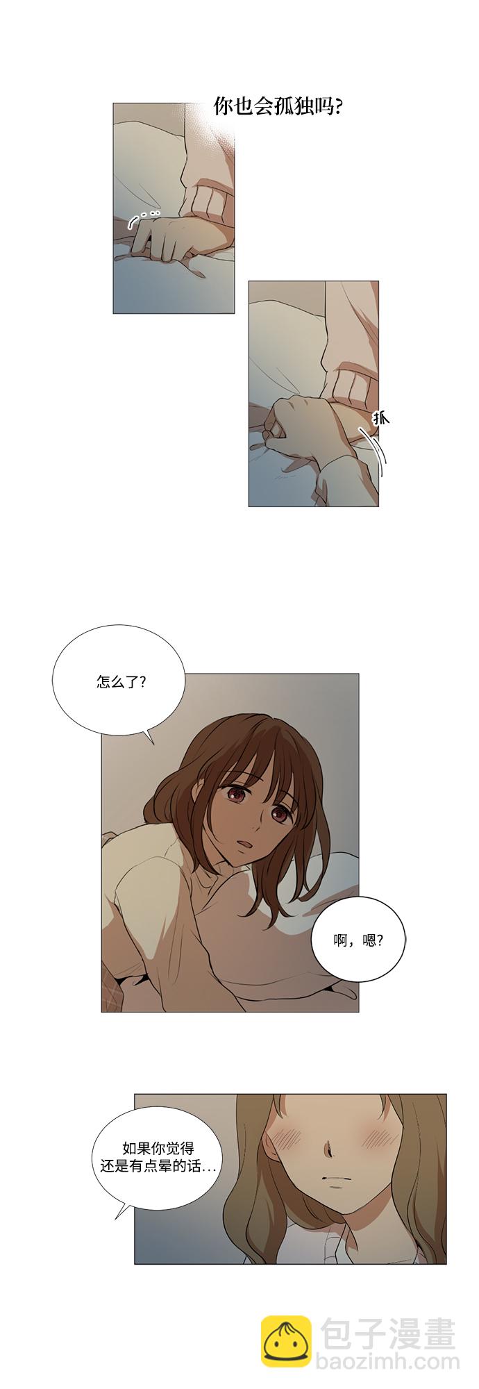 第15话27