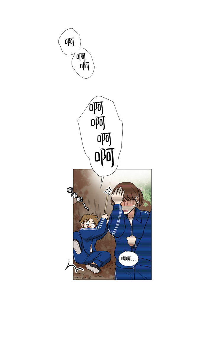 第17话10