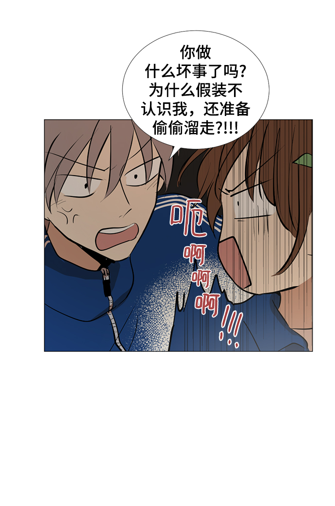 第17话39