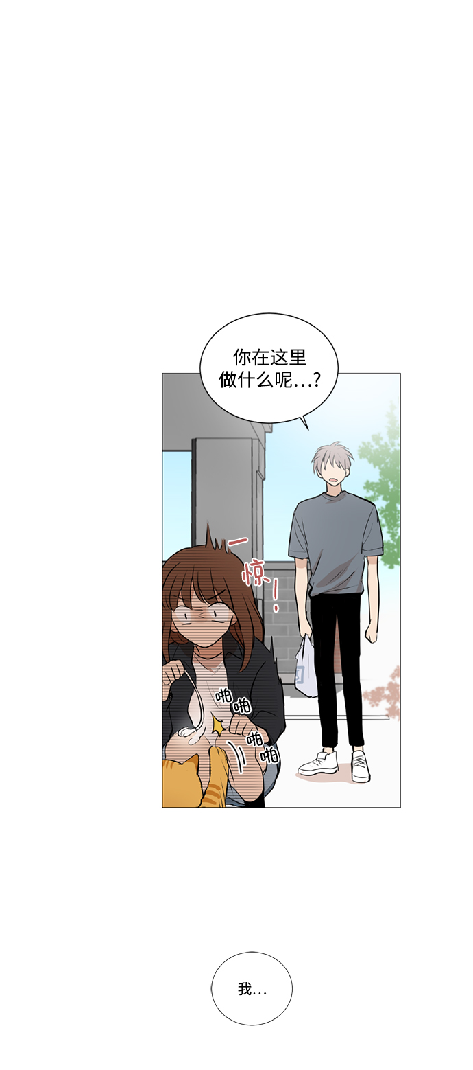 第21话1