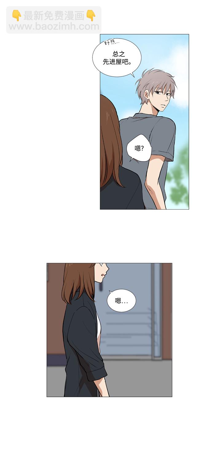 第21话10