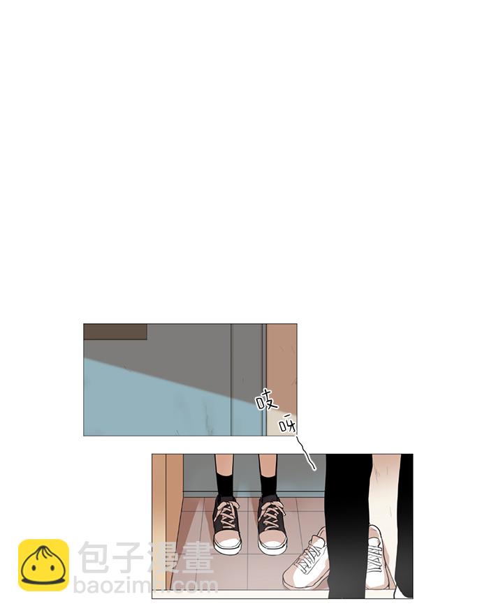 第21话11