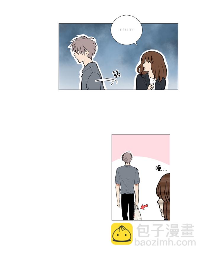 第21话16