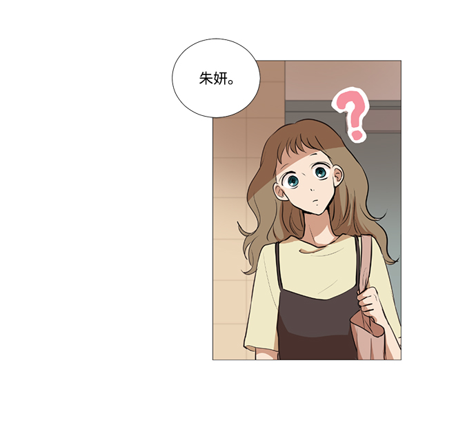 第21话21