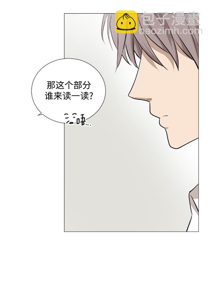 第27话16
