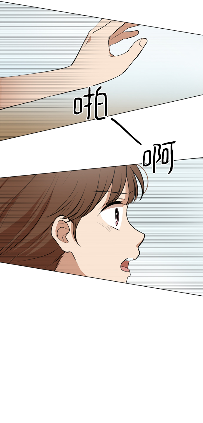 第32话18