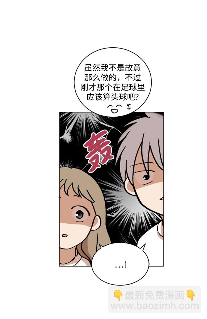第32话25