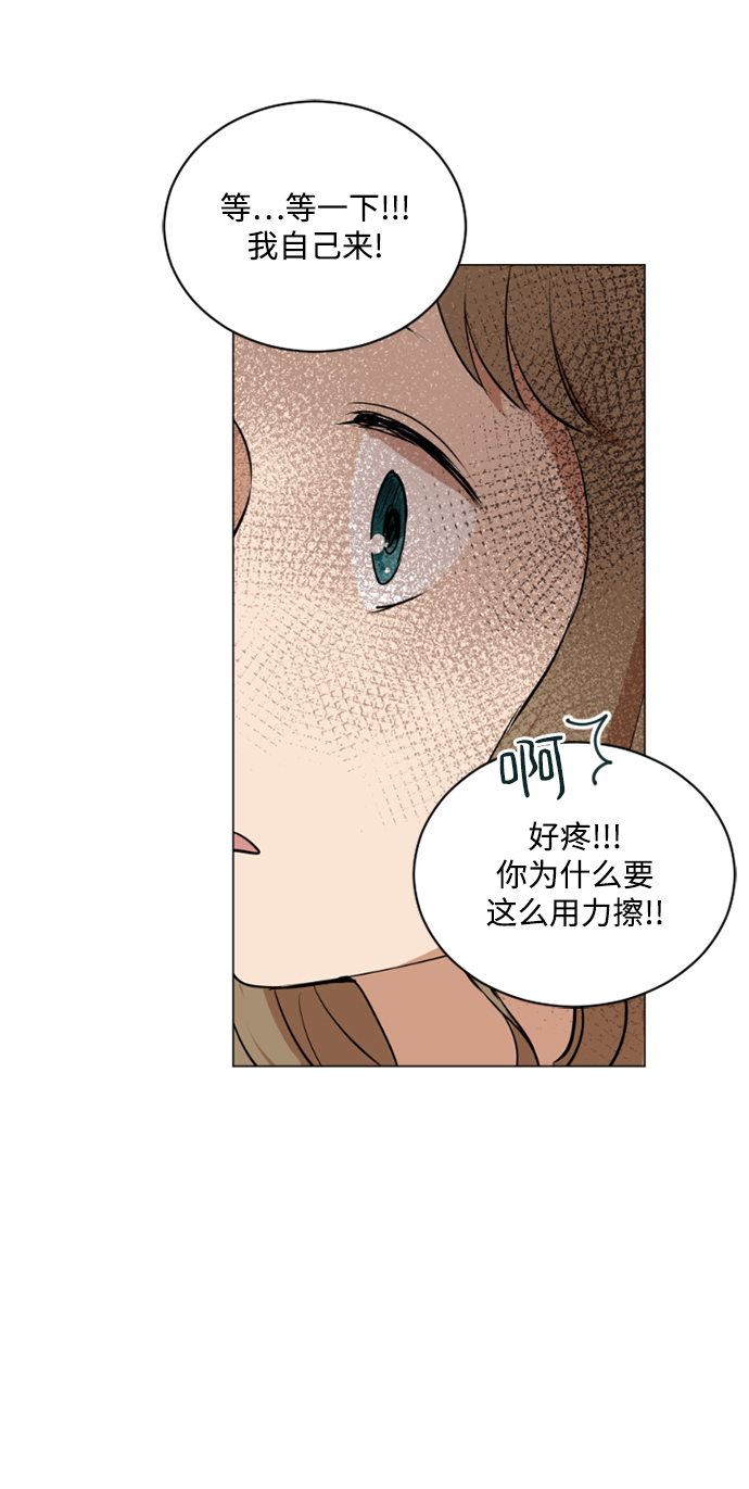 第32话30