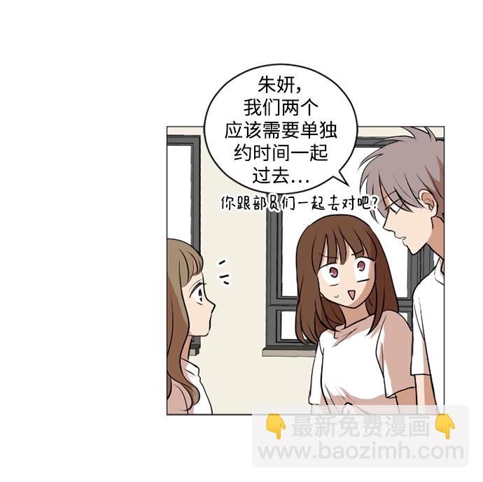 第33话21