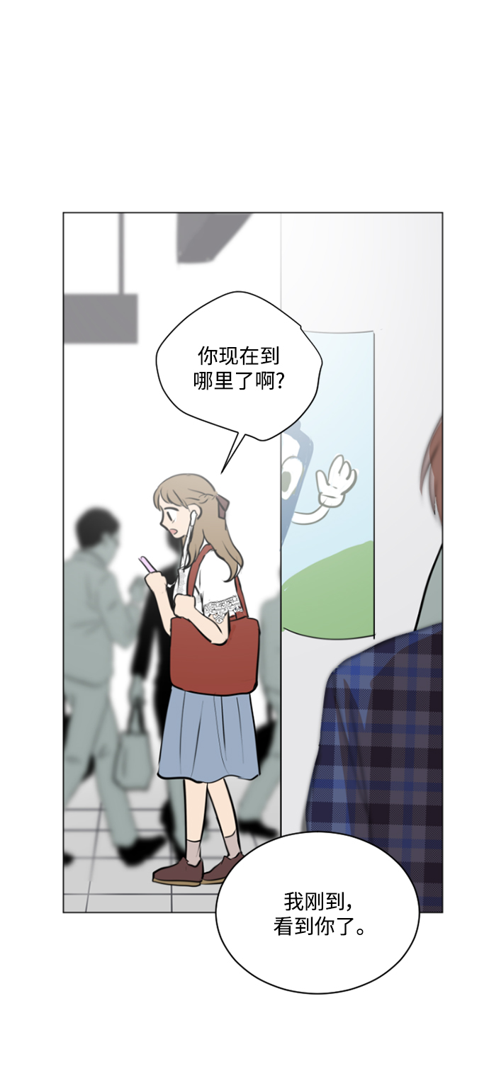 第33话30