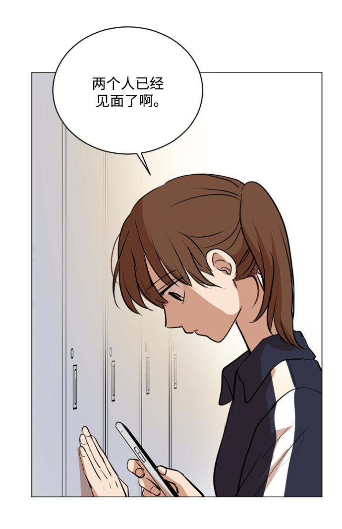 第33话36
