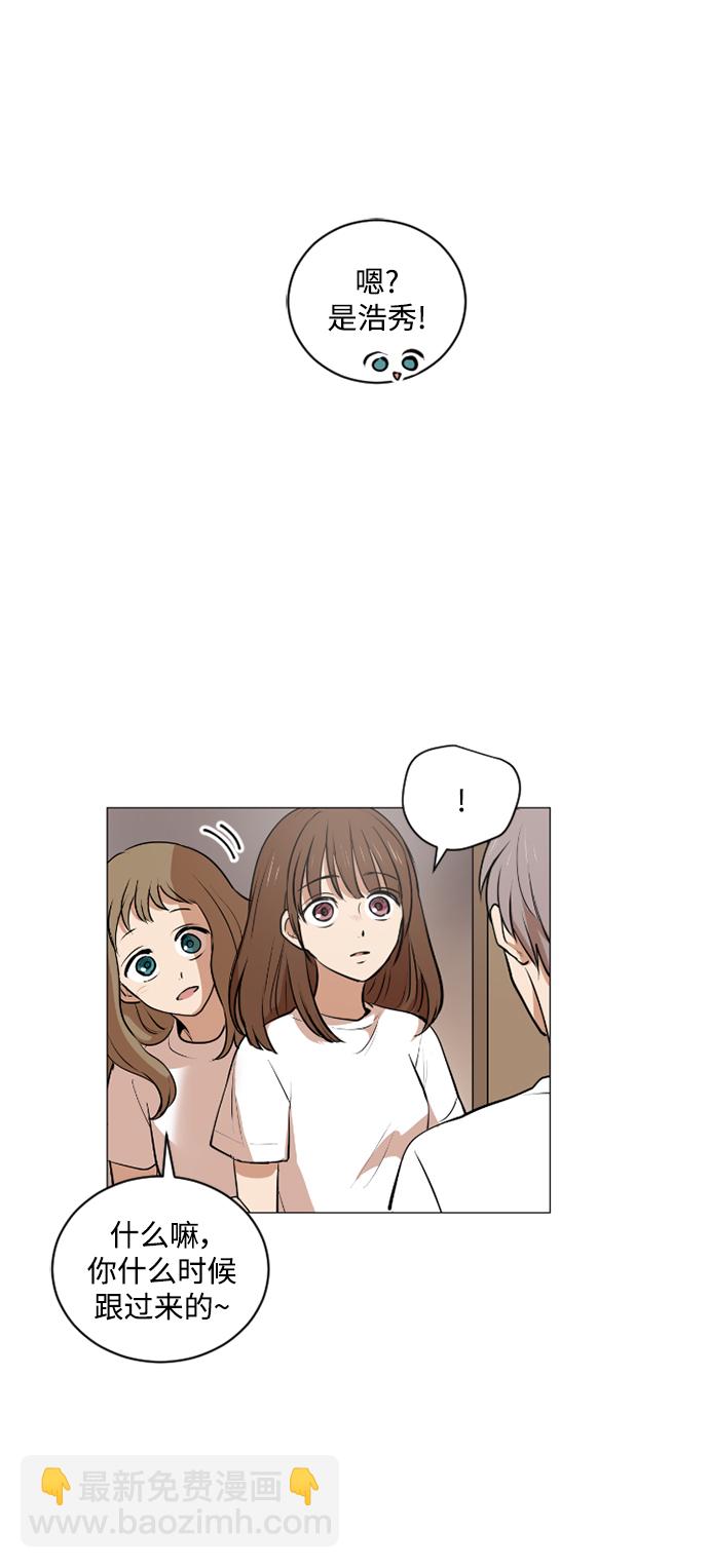 第33话6