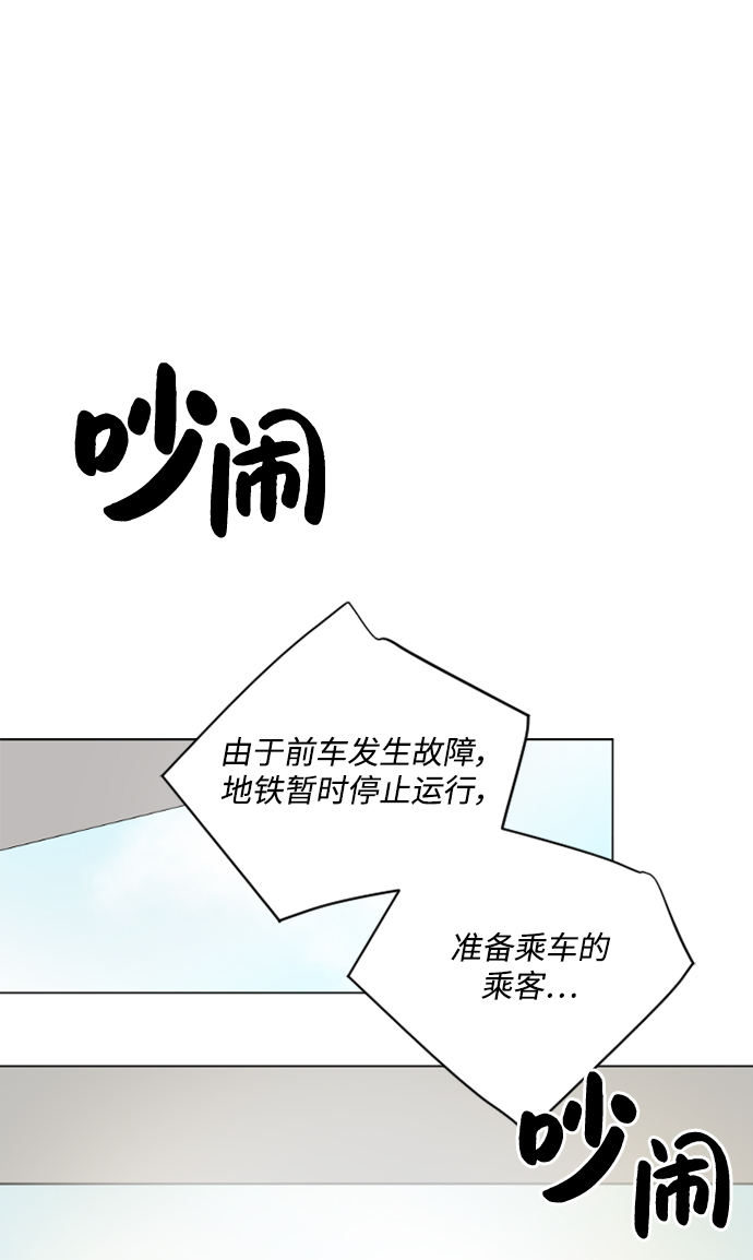 第34话1