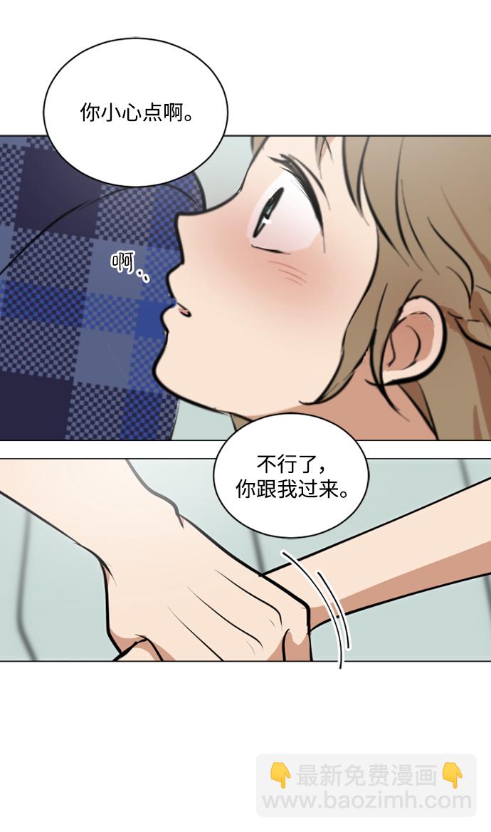 第34话14