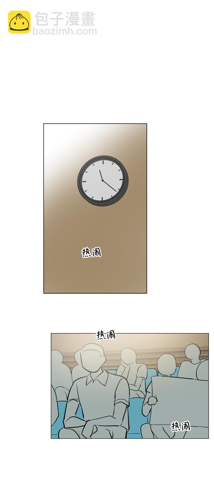 第34话17