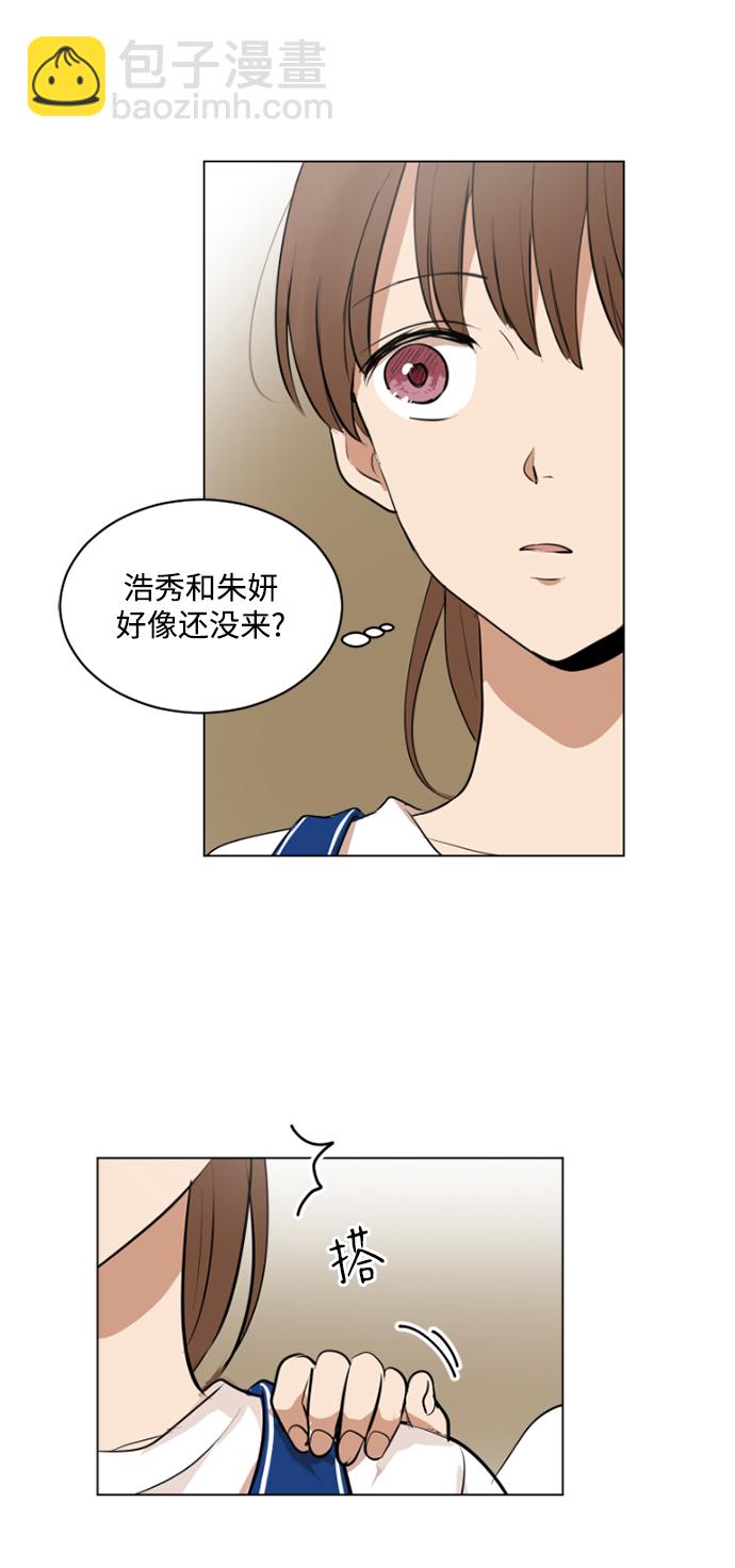 第34话18