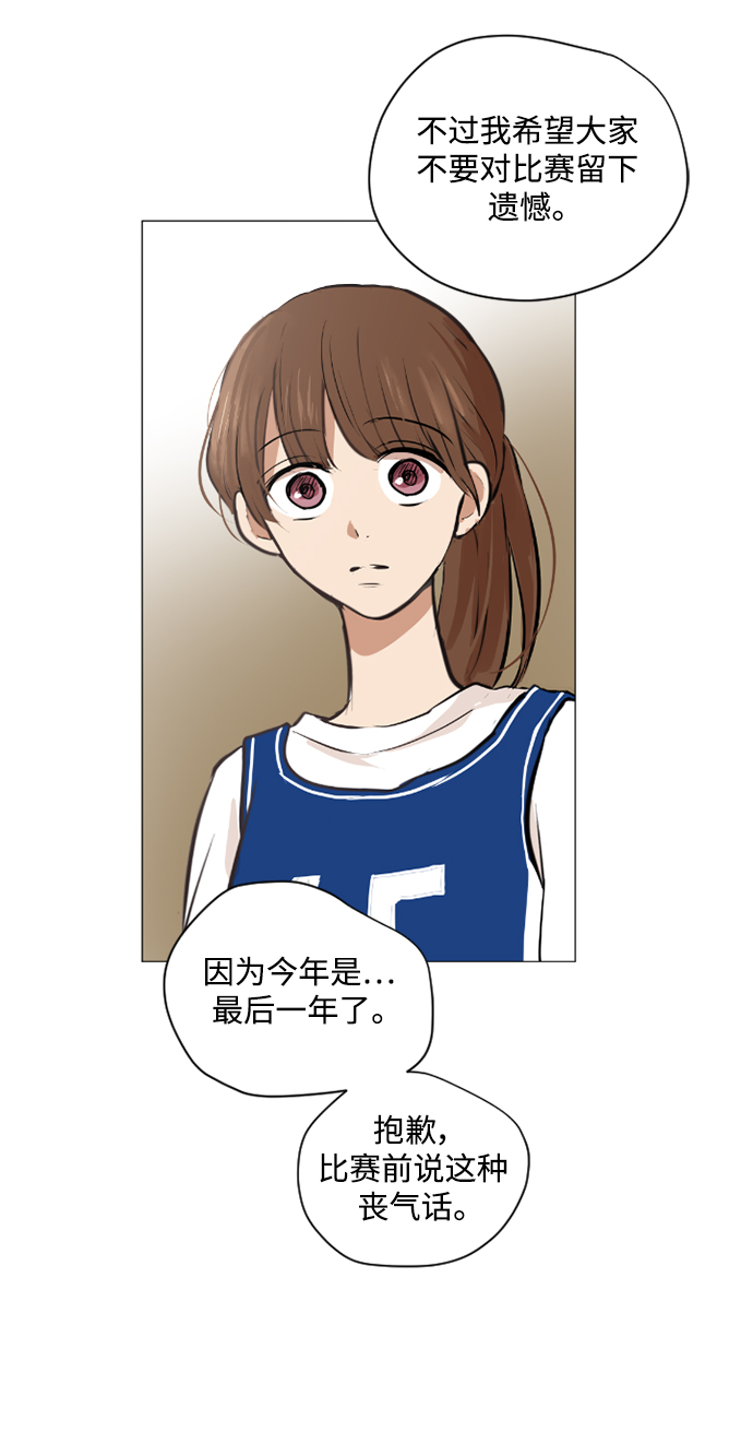 第34话21