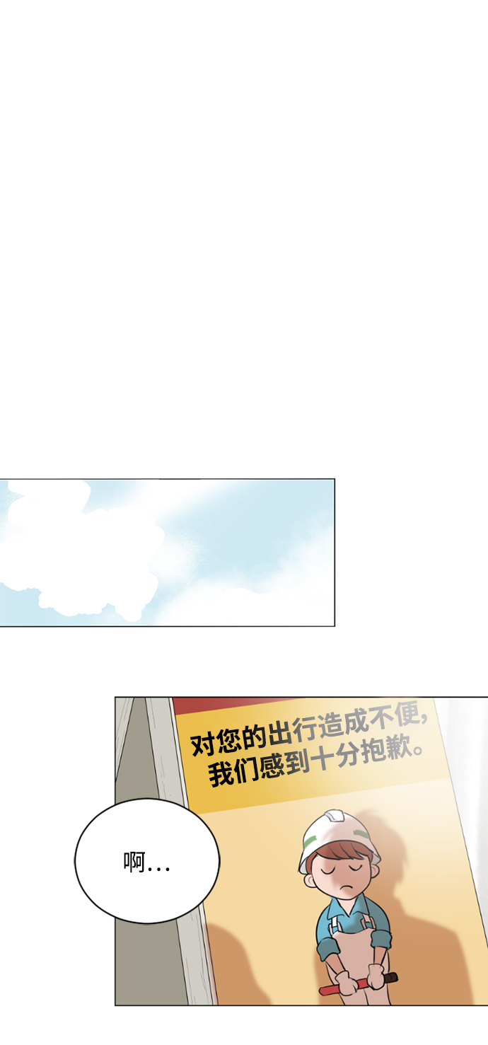 第34话25