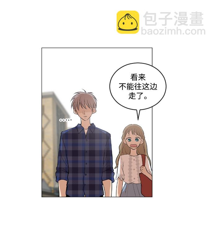 第34话26