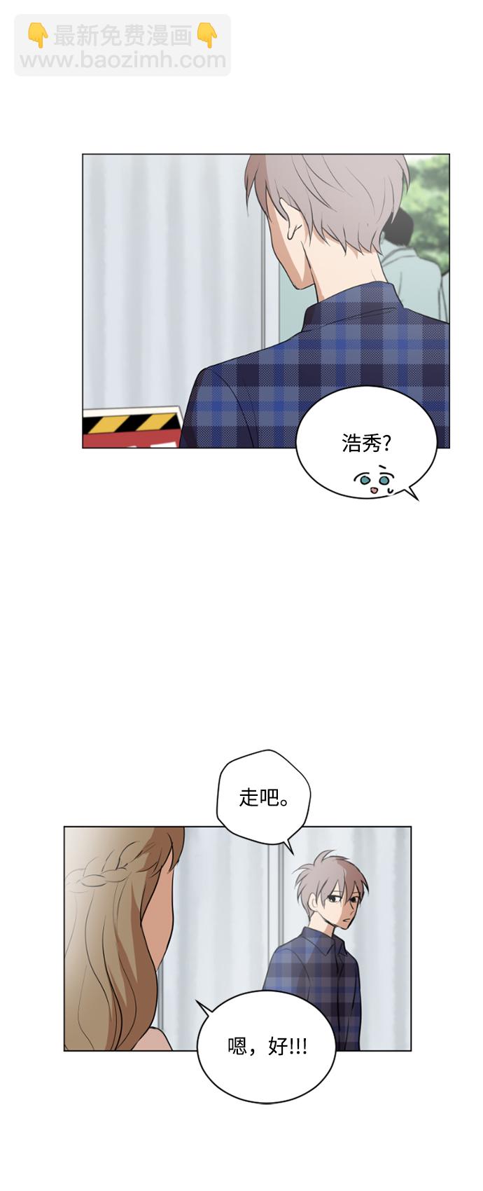 第34话28