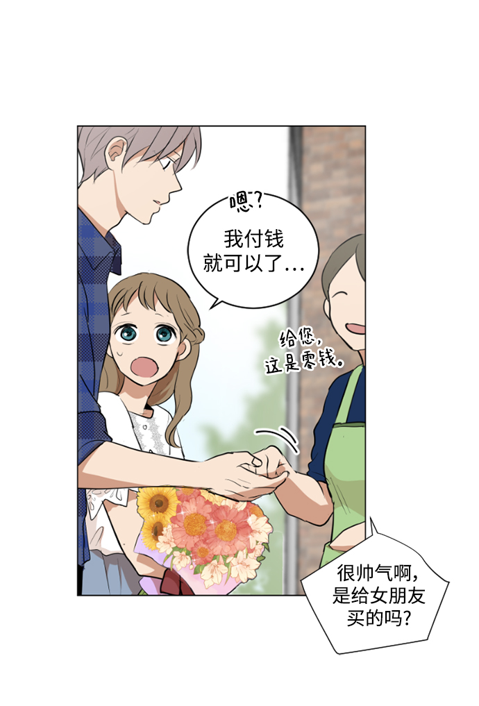 第34话36