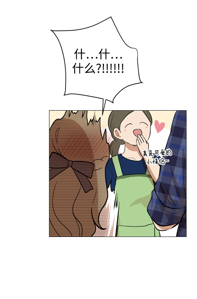 第34话37