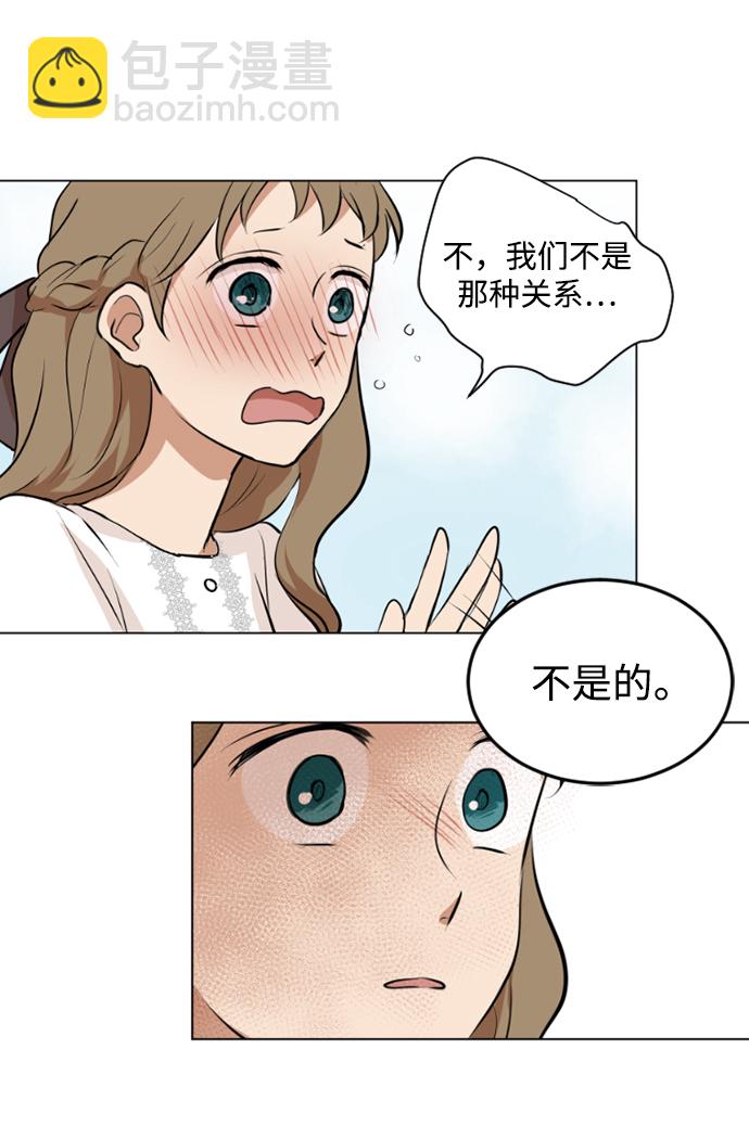 第34话38