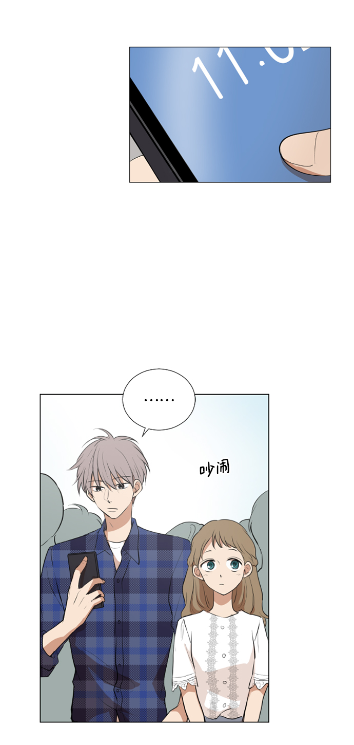 第34话4