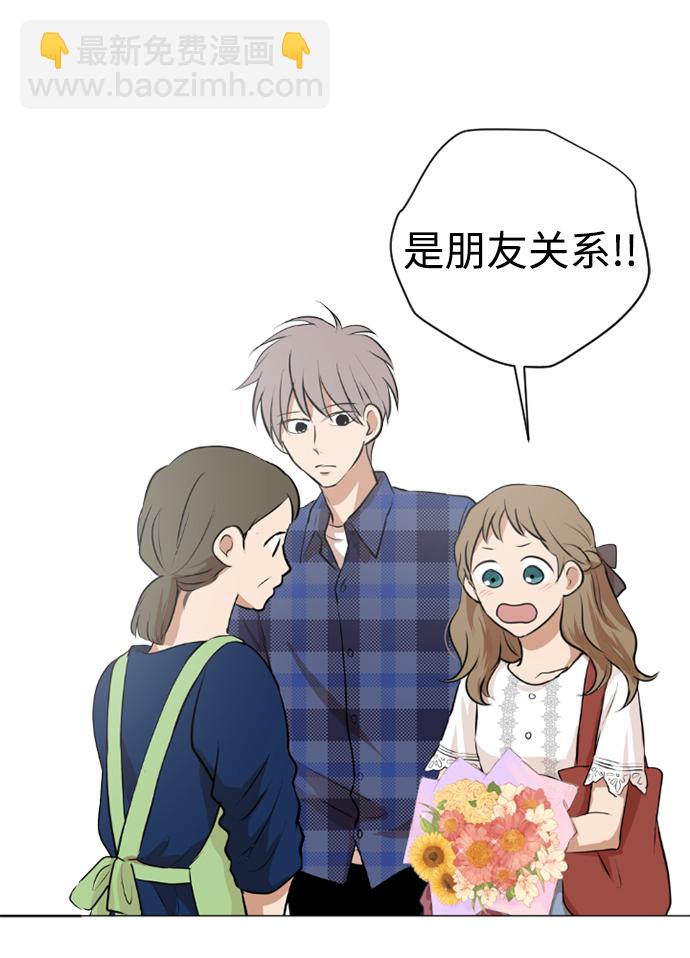 第34话40