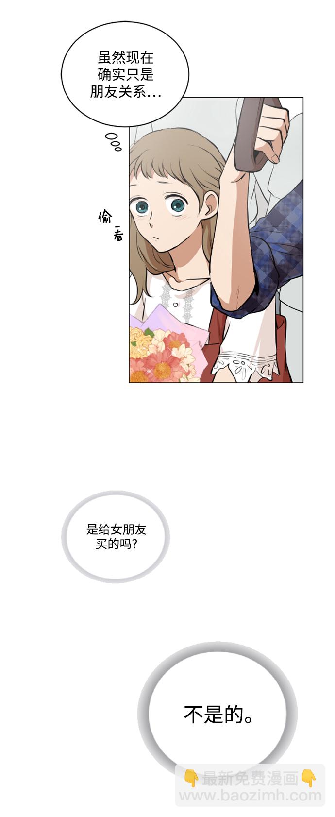 第34话42