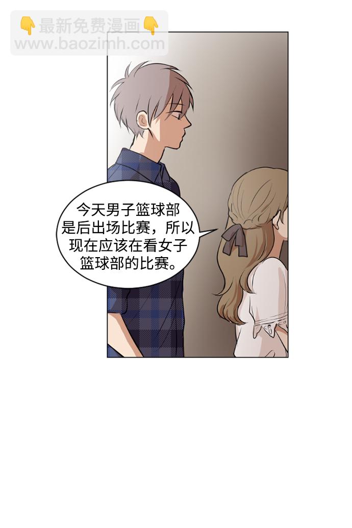 第34话48