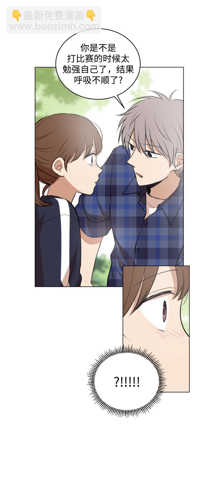 第37话10