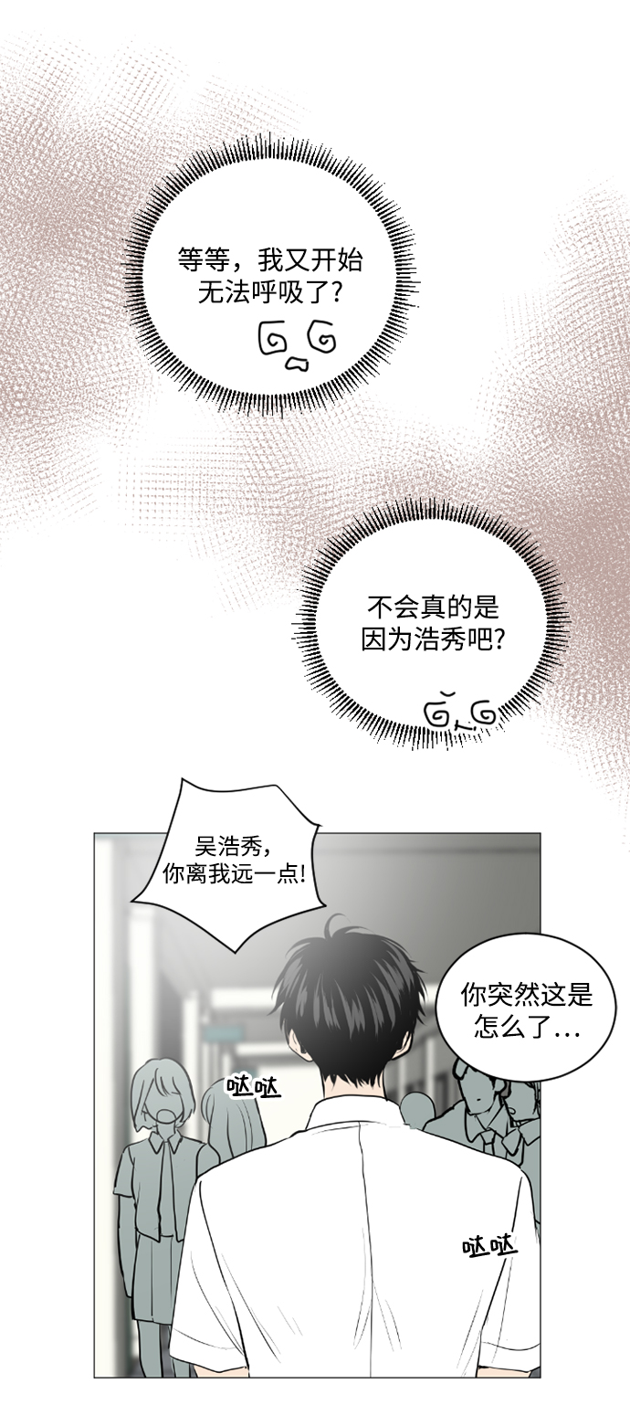 第37话24