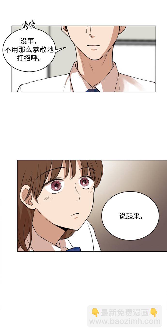 第37话27