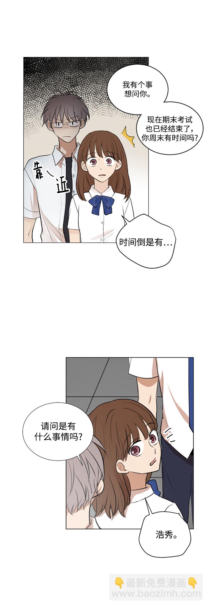 第37话30