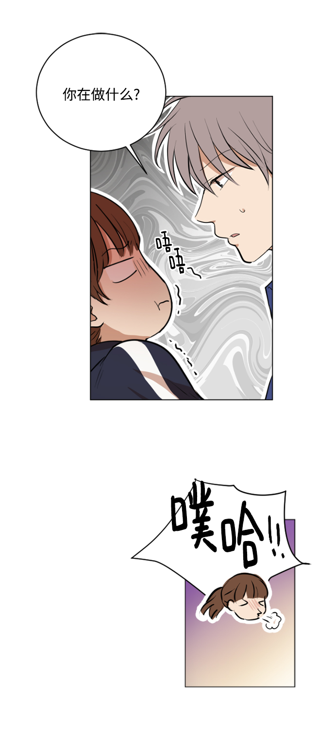 第37话7