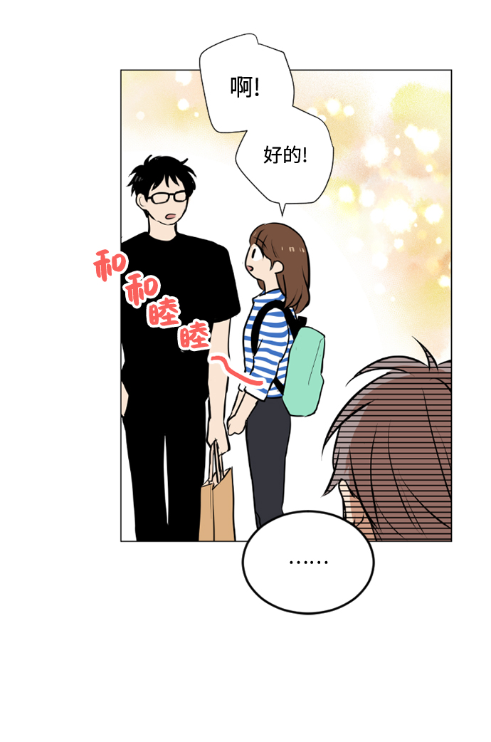 第38话26