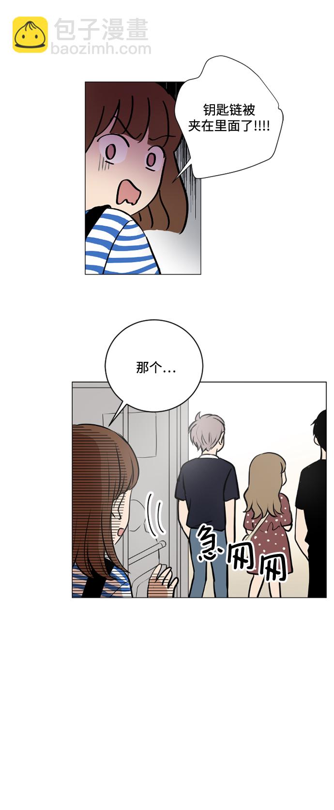 第38话31