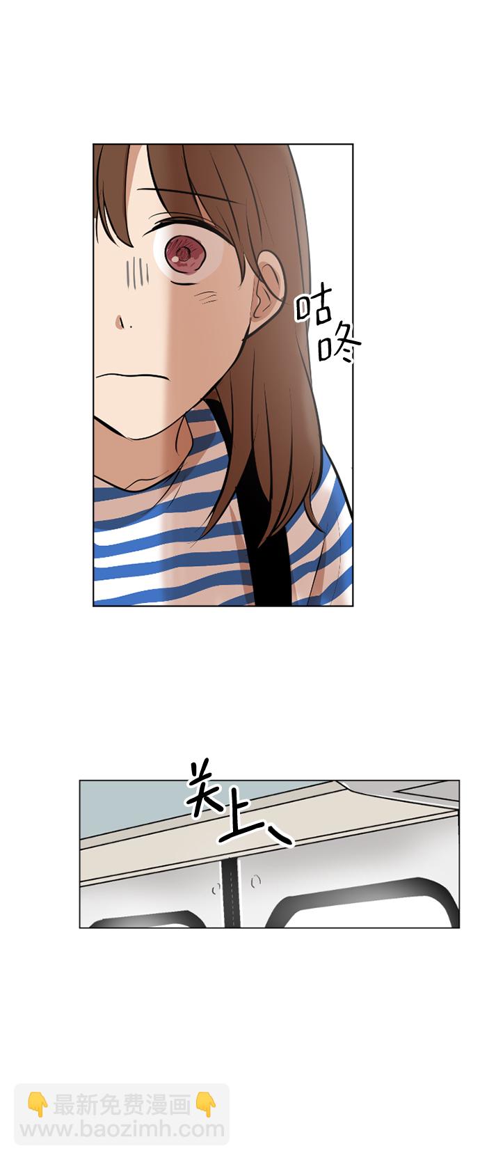 第38话34