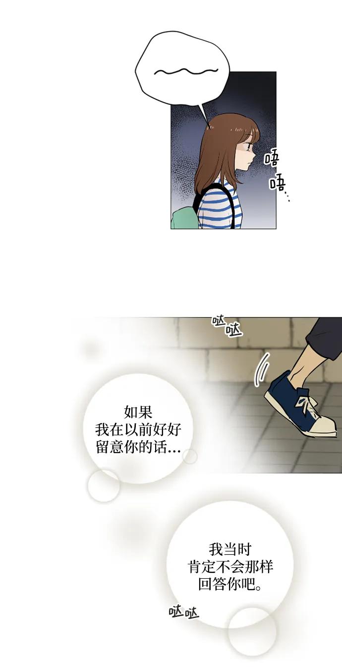 第43话21