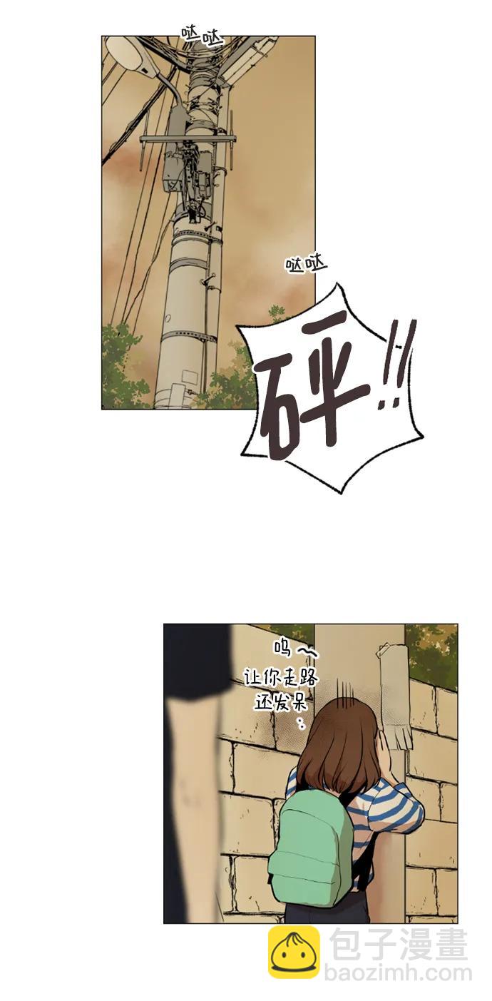 第43话22