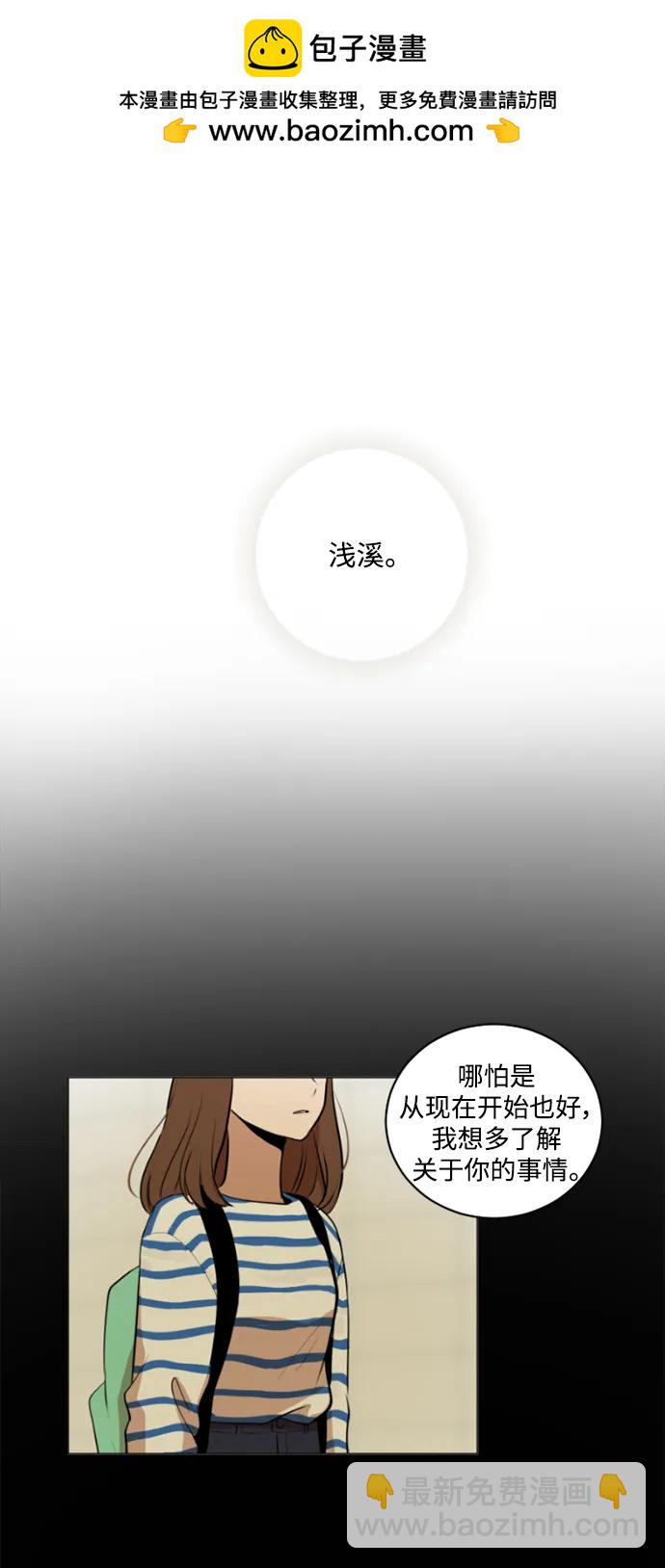 第43话24