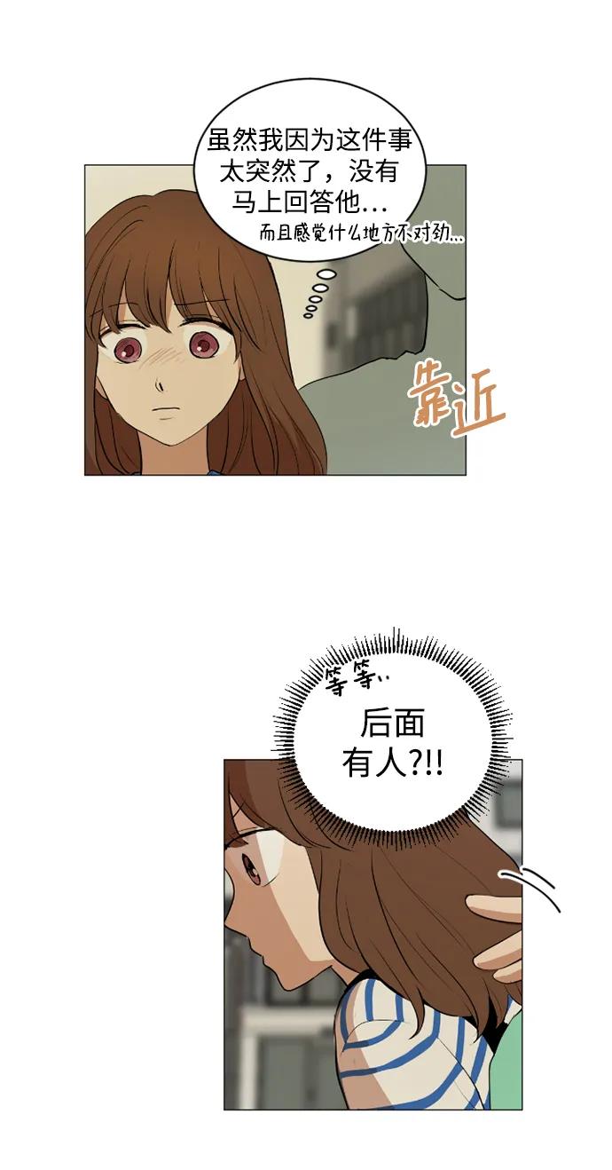第43话27