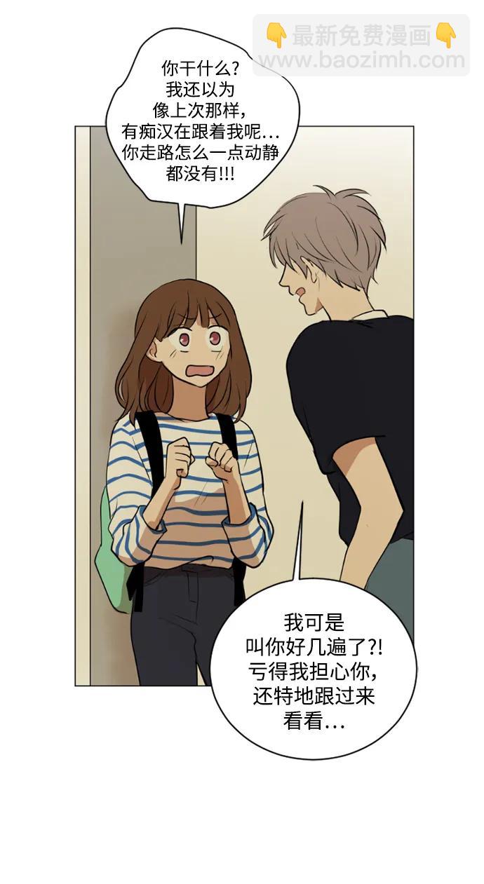 第43话30