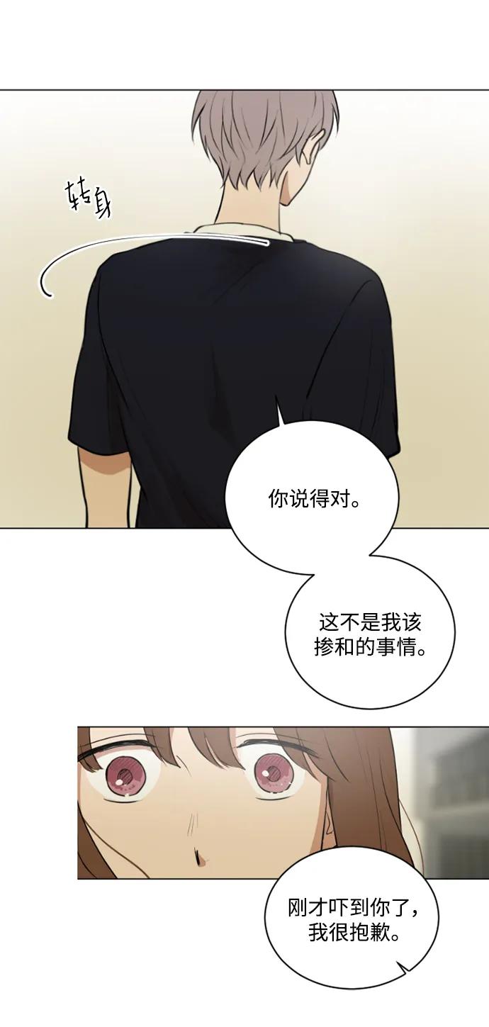 第43话39