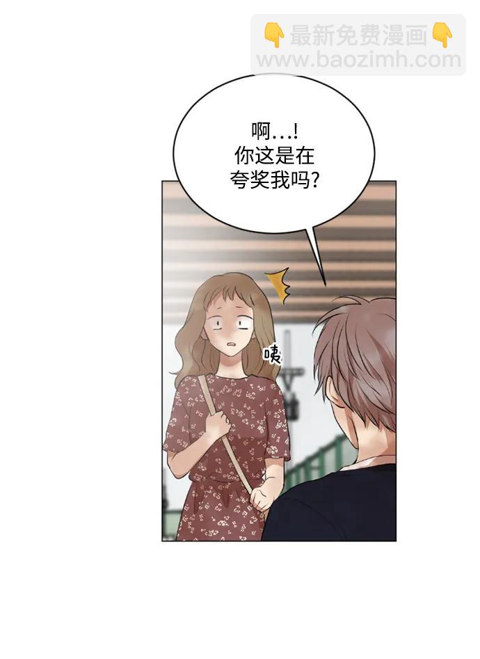 第43话6