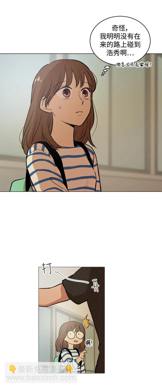第44话13