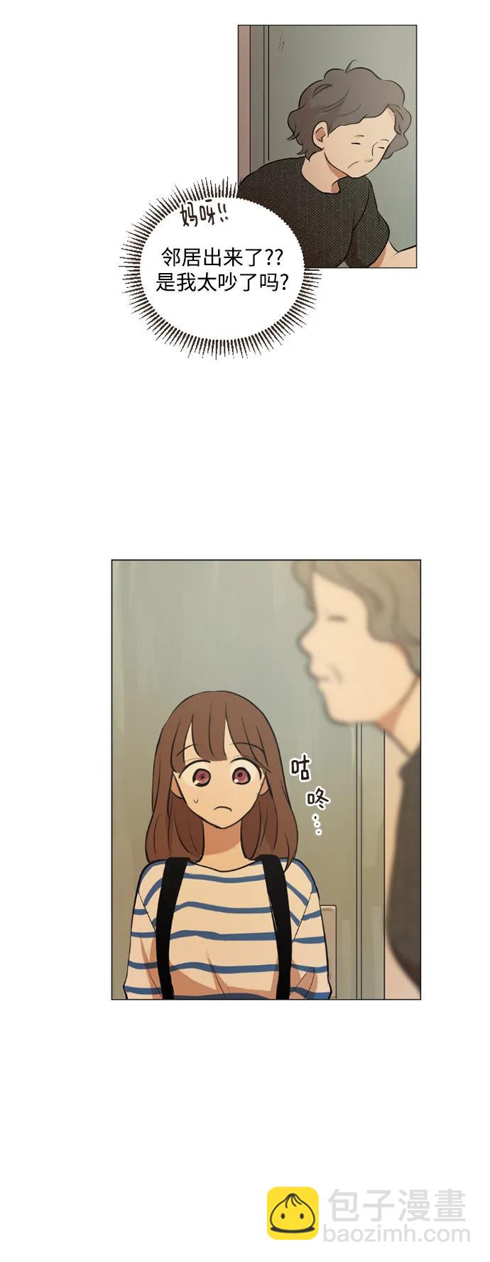 第44话14