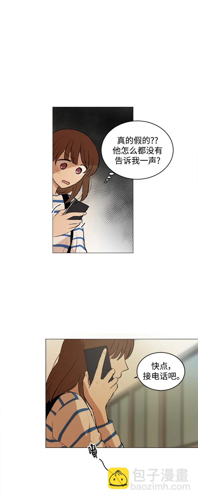 第44话17