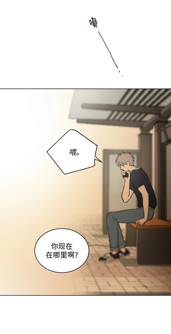 第44话18